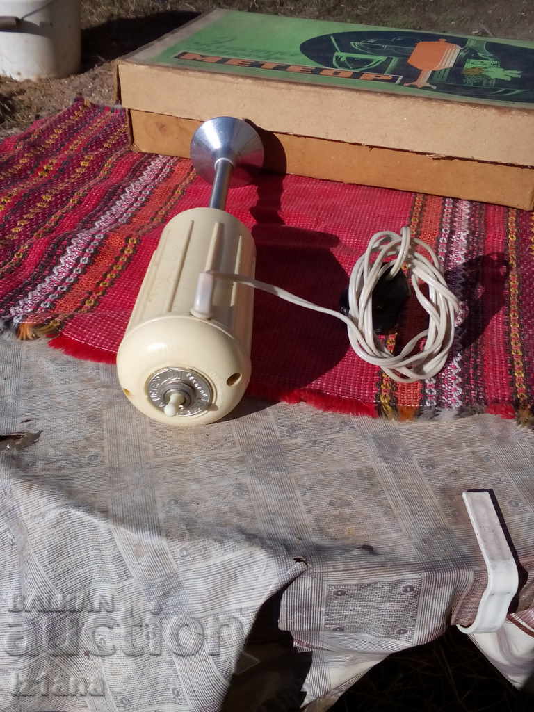 Auction Old Russian Mixer, Basser Auction Old Russian Mixer, Basser