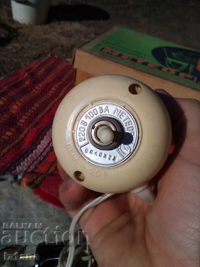 Delivery of Old Russian Mixer, Basser Delivery of Old Russian Mixer, Basser