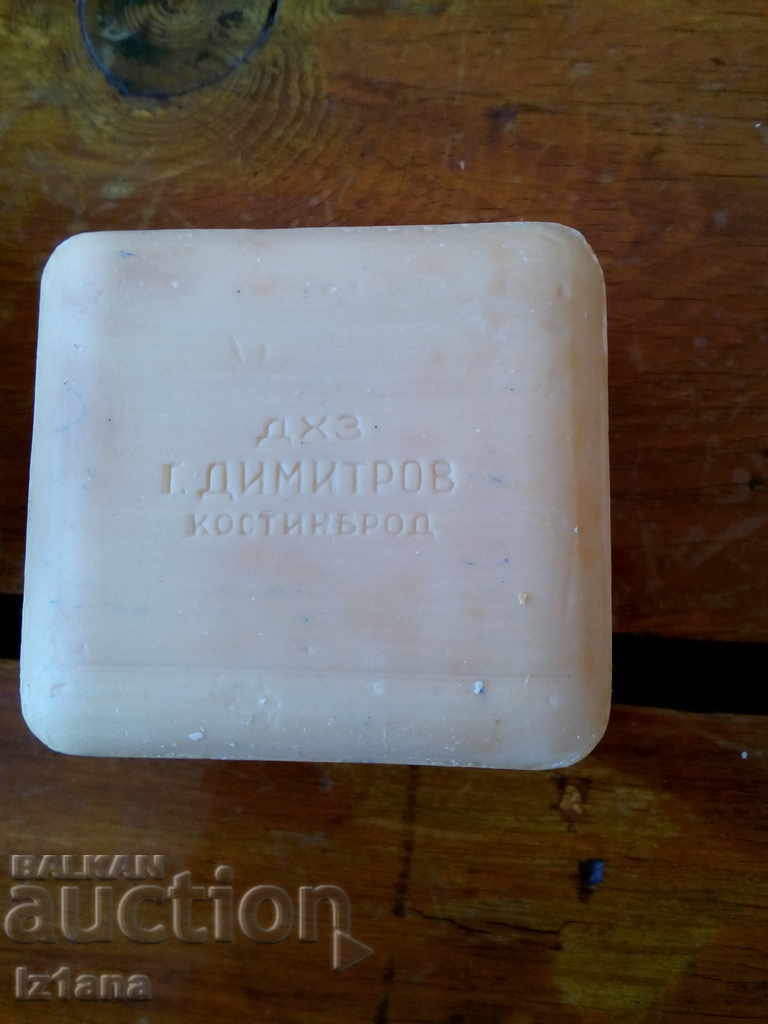 Delivery of Old Ideal Baby Baby Soap Delivery of Old Ideal Baby Baby Soap