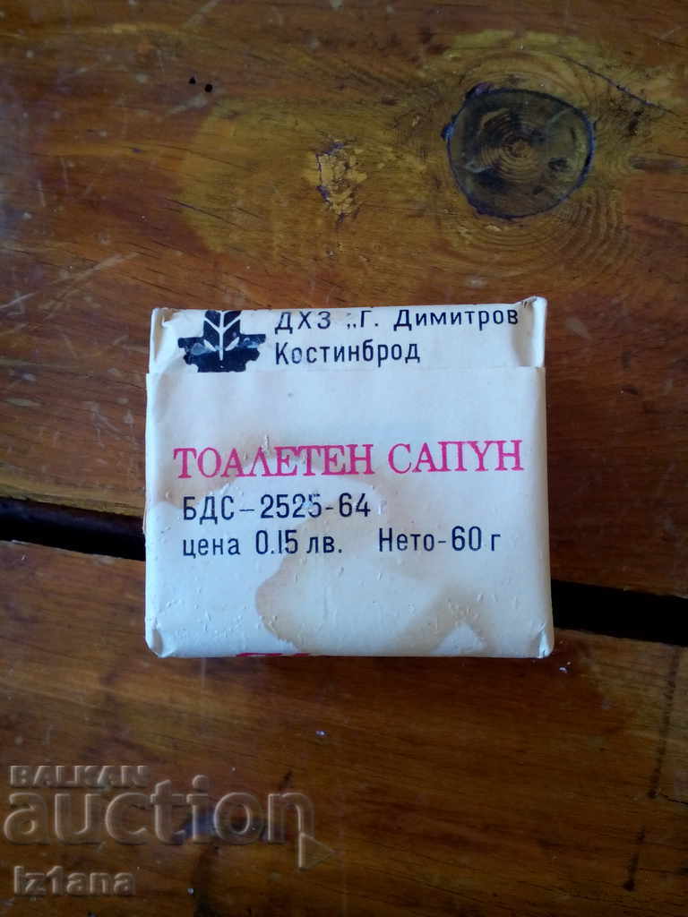 Old Ideal Baby Baby Soap with price 15.00 BGN | € 7.67 Old Ideal Baby Baby Soap with price 15.00 BGN | € 7.67