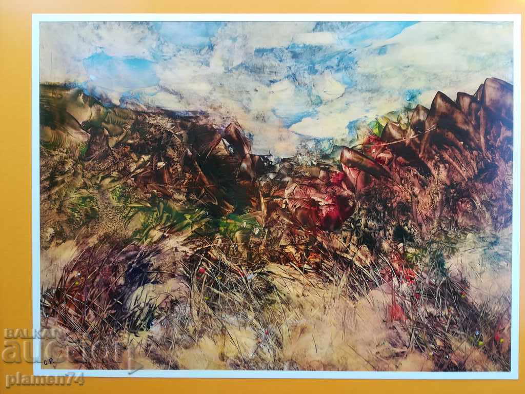 Delivery of Landscape Delivery of Landscape