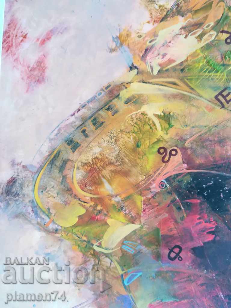 Auction Past Auction Past