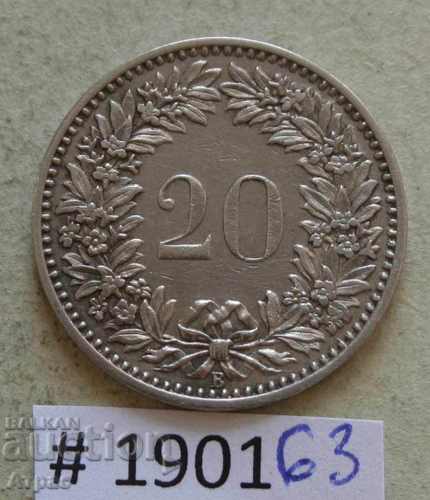 20 рапен 1884  Швейцария