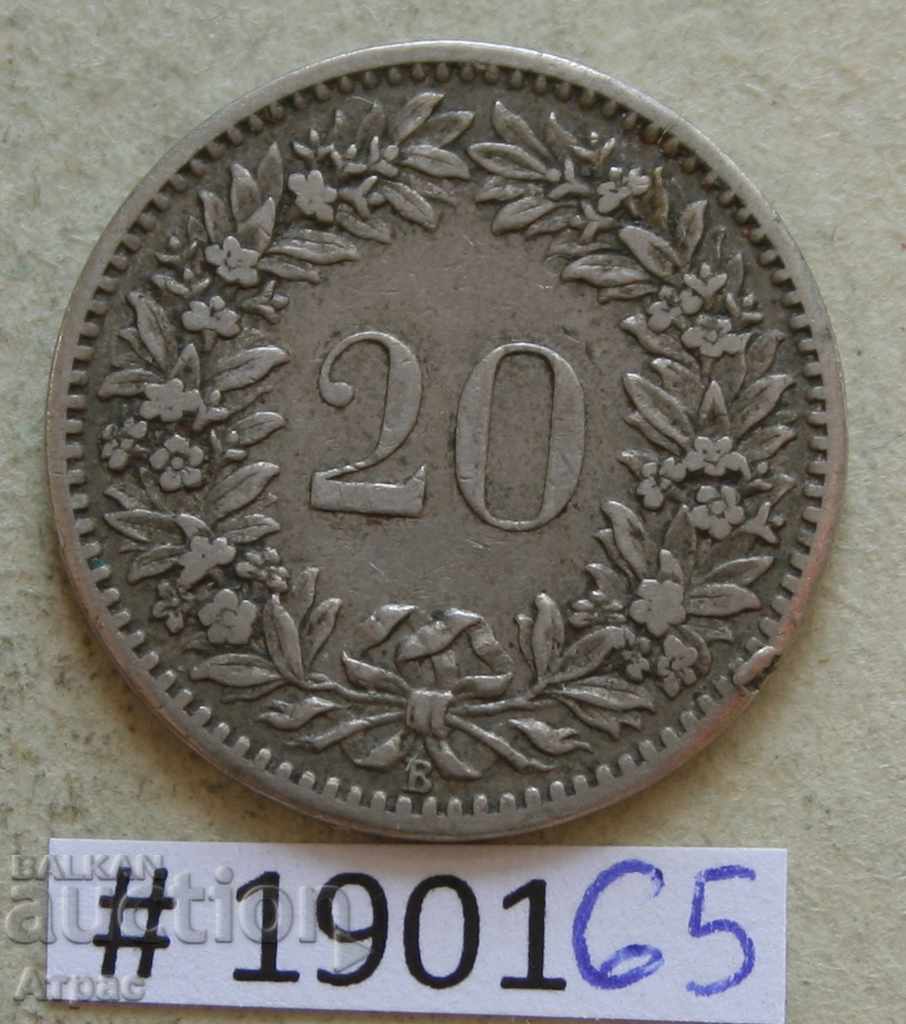 20 рапен 1919  Швейцария