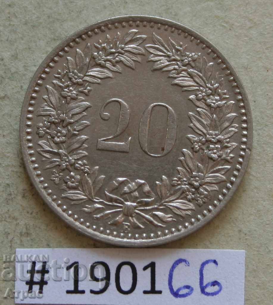 20 Βιασμός 1920 Ελβετία με τιμή € 2.97 | 5.81 BGN
