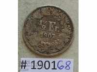 1/2 франк 1907   Швейцария