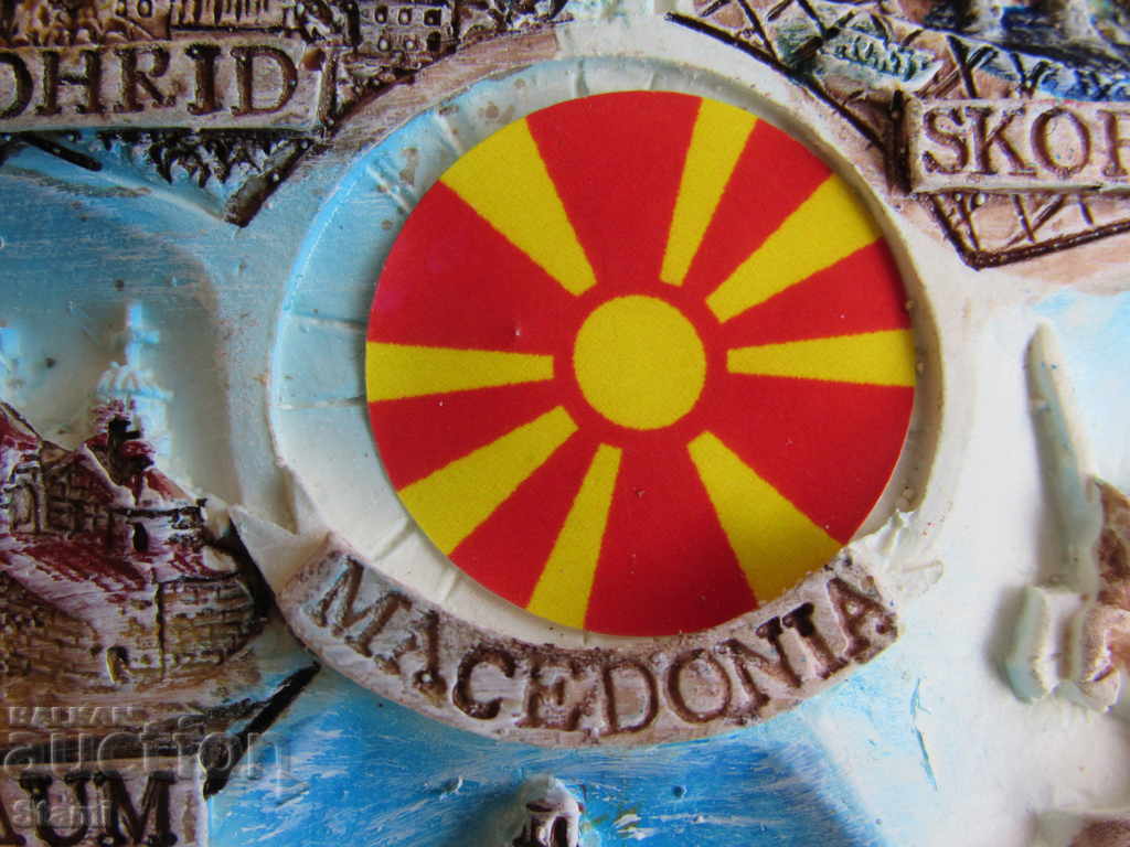 Authentic 3D Magnet from Macedonia, series-2 - 7 Authentic 3D Magnet from Macedonia, series-2 - 7