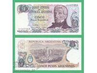 (¯`'•.¸ ARGENTINA 5 pesos 1984 UNC ¸.•'´¯)