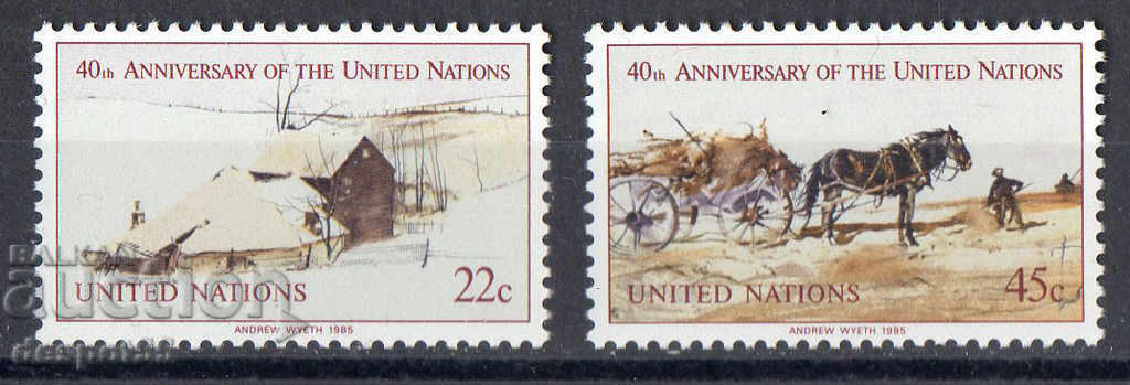 1985. United Nations - New York. 40 years since the founding of the UN + Block. with price 1.50 BGN | € 0.77 1985. United Nations - New York. 40 years since the founding of the UN + Block. with price 1.50 BGN | € 0.77