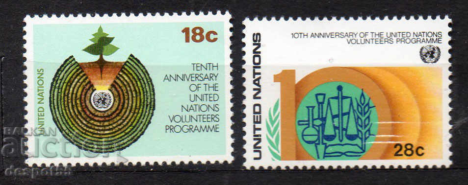 1981. ONU-New York. A 10-a aniversare a Programului ONU pentru Voluntari.