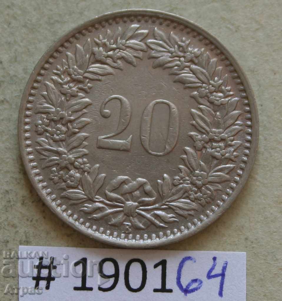 20 рапен 1944  Швейцария