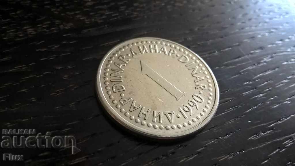 Coin - Yugoslavia - 1 Dinar 1990
