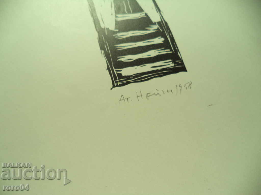 ATANAS NEYKOV (1924 - 2003) - MOM cu preț 295.00 BGN | € 150.83