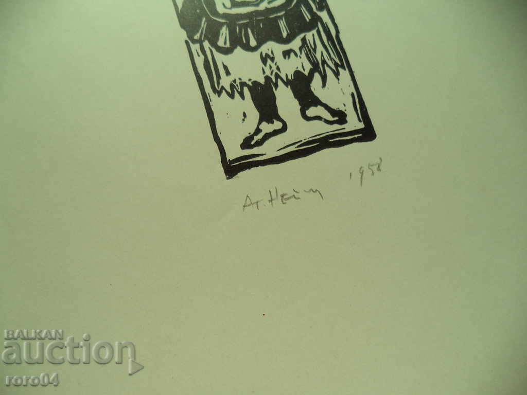 ATANAS NEYKOV (1924 - 2003) - MOM cu preț 295.00 BGN | € 150.83