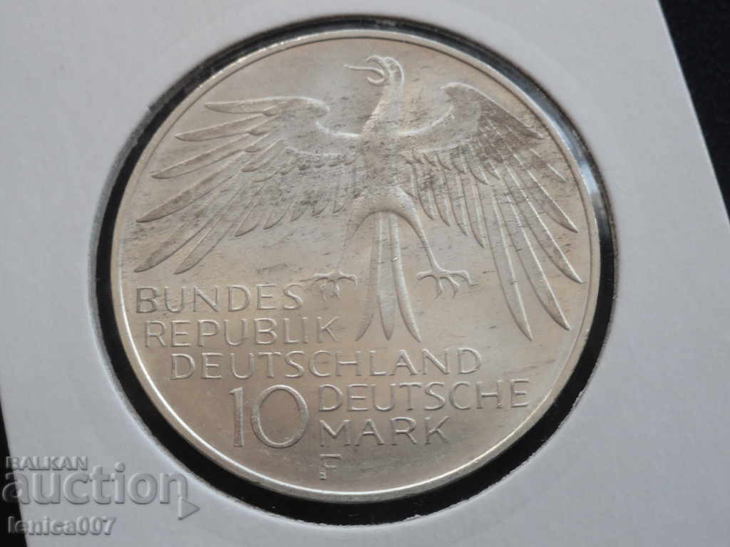 Germany 1972 - 10 stamps ''Munich '72 - Stadium'' (F) with price 30.00 BGN | € 15.34 Germany 1972 - 10 stamps ''Munich '72 - Stadium'' (F) with price 30.00 BGN | € 15.34