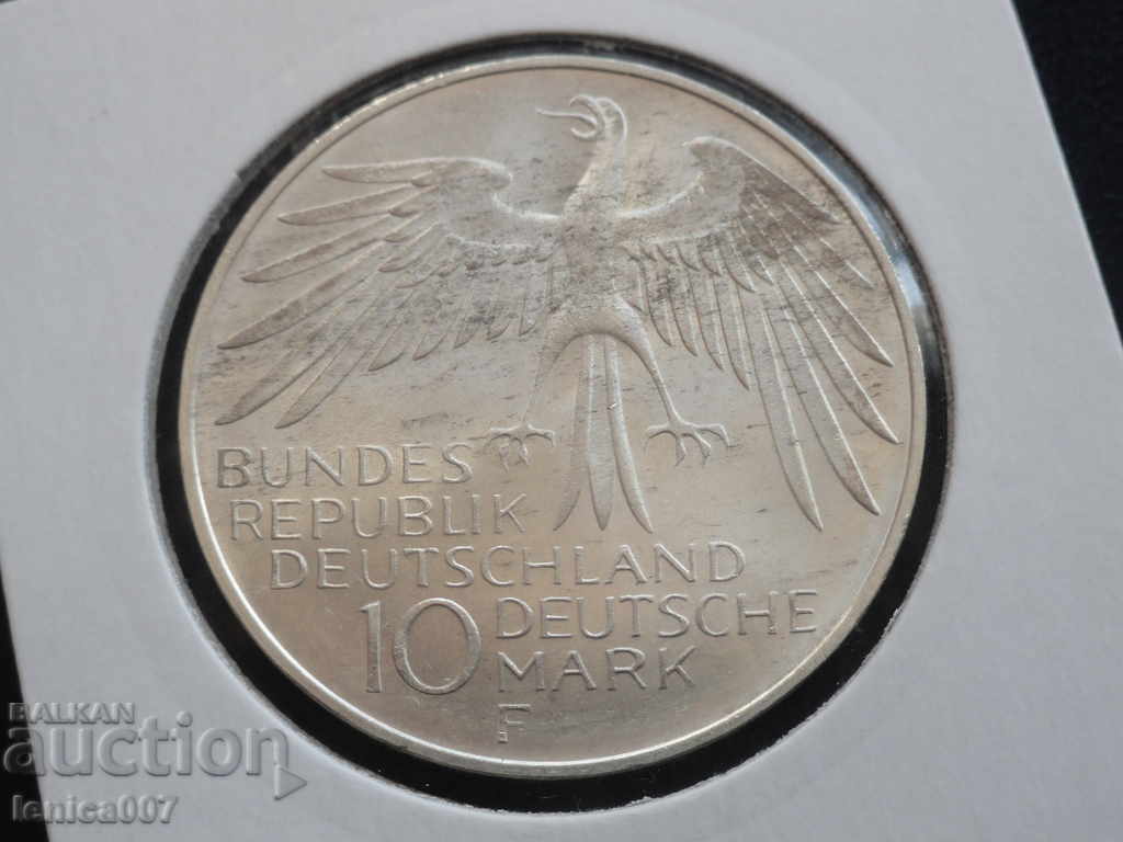 Germany 1972 - 10 stamps ''Munich '72 - Stadium'' (F) - 6 Germany 1972 - 10 stamps ''Munich '72 - Stadium'' (F) - 6