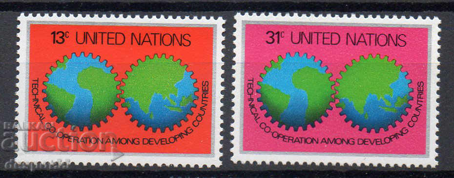 1978. ΟΗΕ-Νέα Υόρκη. Τεχνική συνεργασία.