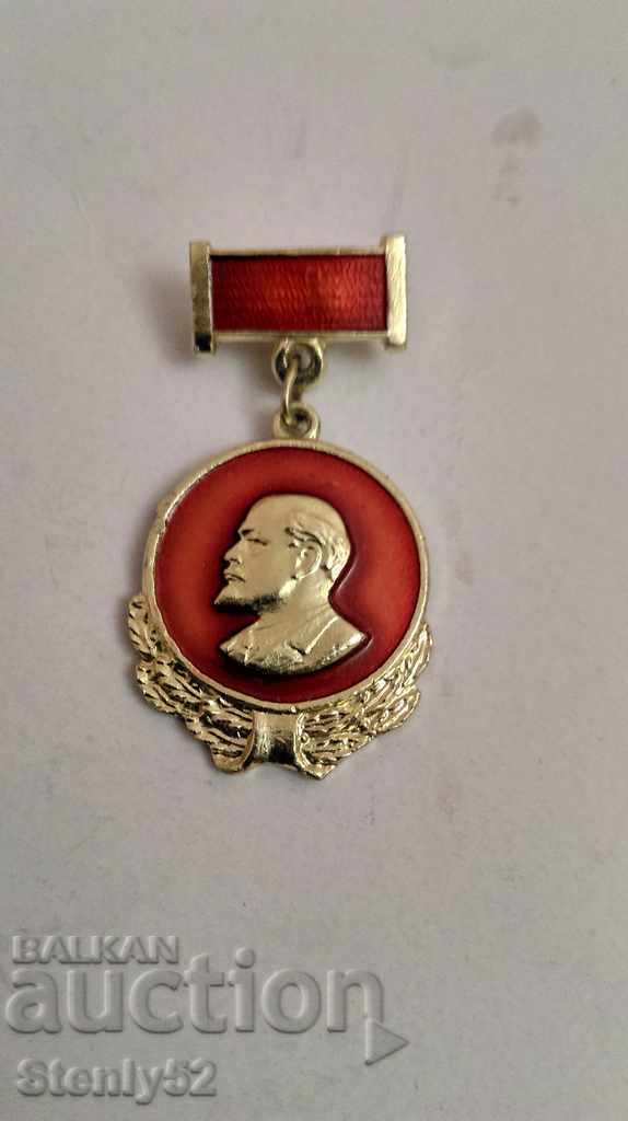 Lenin badge, excellent enamel.