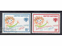 1979. UN-New York. International Year of the Child.