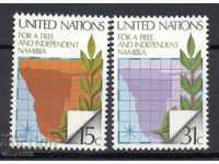 1979. ΟΗΕ-Νέα Υόρκη. "Για ελεύθερη και ανεξάρτητη Ναμίμπια".