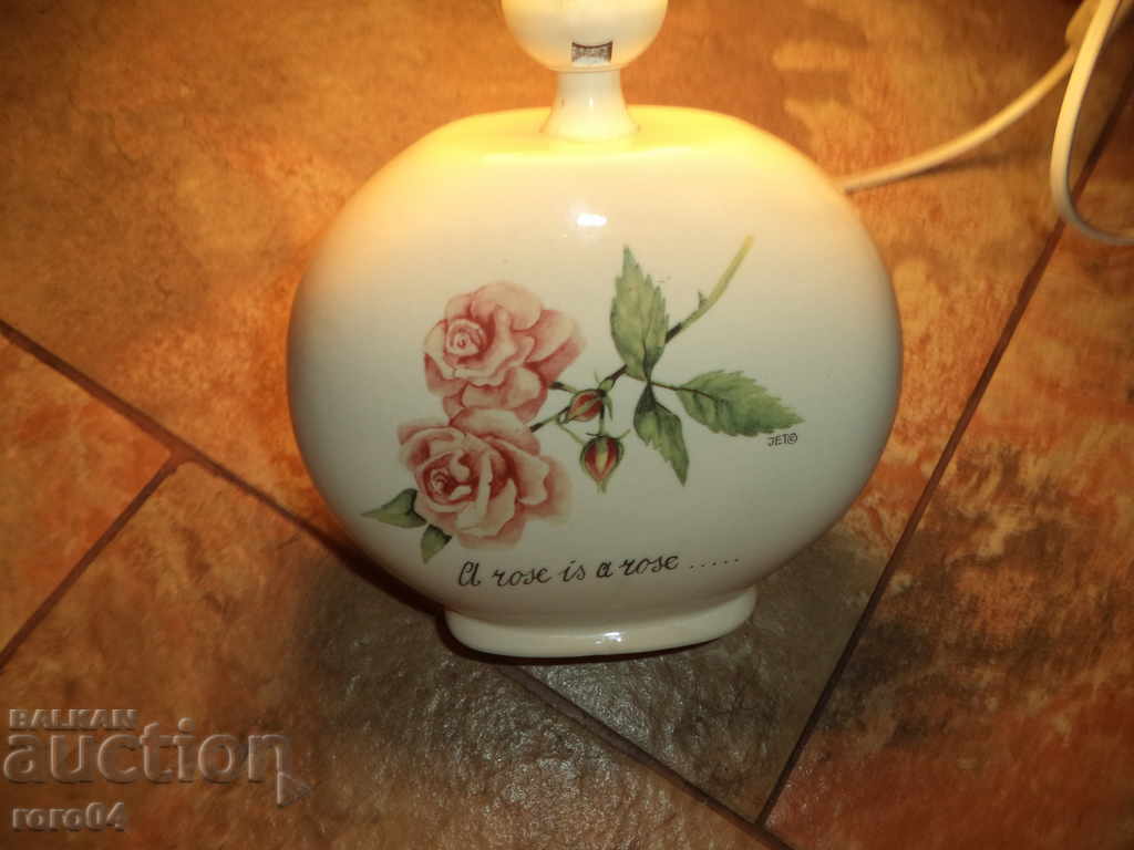 BEAUTIFUL STAR PORCELAIN NATIONAL LIGHT LIGHT with price 85.00 BGN | € 43.46