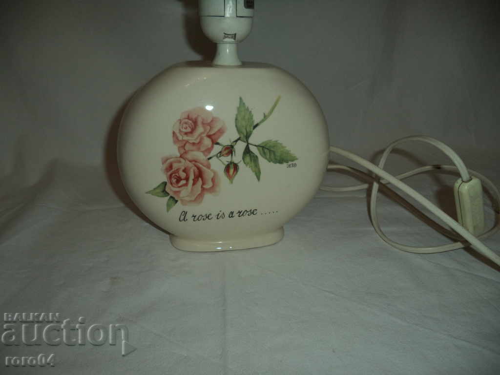 Delivery of BEAUTIFUL STAR PORCELAIN NATIONAL LIGHT LIGHT