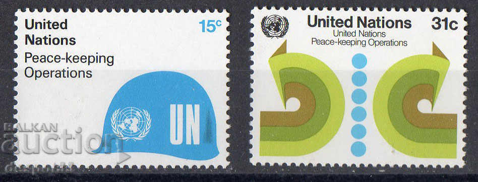 1980. UN-New York. Peacekeeping operations.