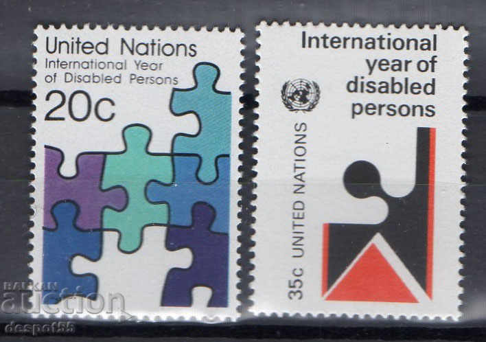 1981 ООН-Ню Йорк. Международна година на хората с увреждания
