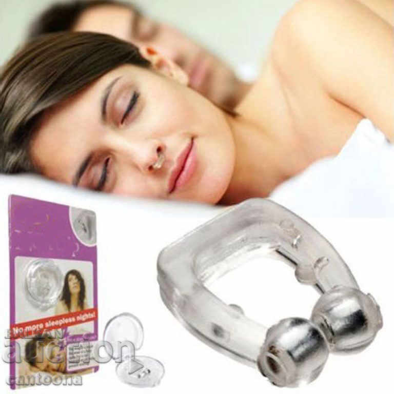 Auction Devices Against Snoring Auction Devices Against Snoring