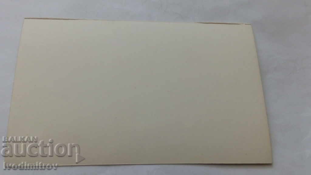 Postcard Rousse Sunset on the Danube with price 1.35 BGN | € 0.69 Postcard Rousse Sunset on the Danube with price 1.35 BGN | € 0.69