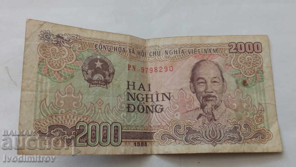 Виетнам 2000 донги 1988