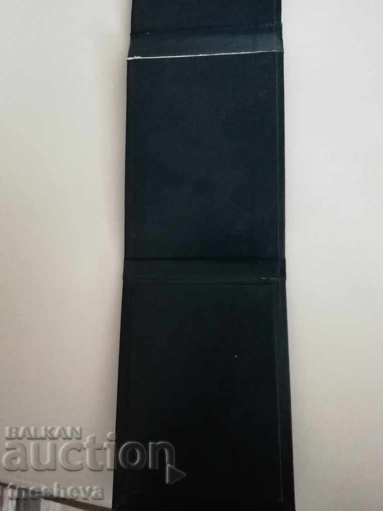 Δημοπρασία POLITSIAΚΟ Σήμα "Ένωση Υπαλλήλων Υπουργείου Εσωτερικών" 97 Δημοπρασία POLITSIAΚΟ Σήμα "Ένωση Υπαλλήλων Υπουργείου Εσωτερικών" 97