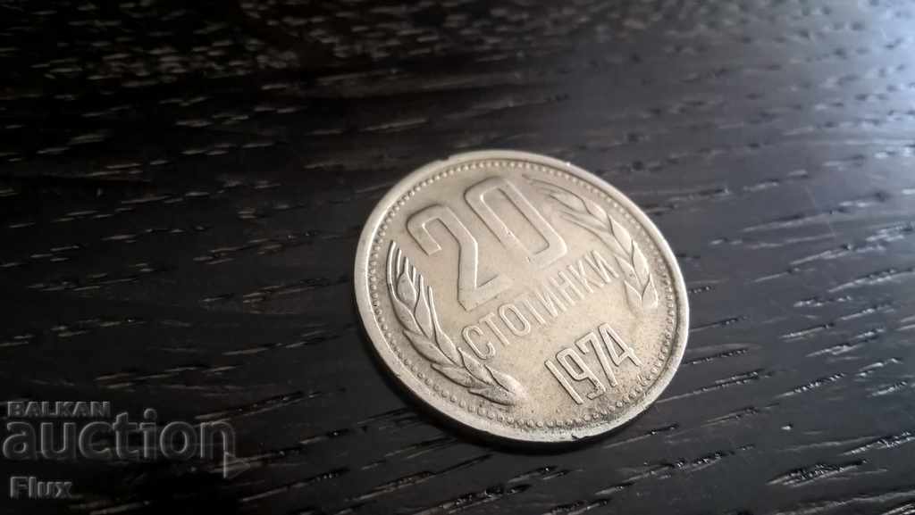 Coin - Βουλγαρία - 20 stotinki 1974