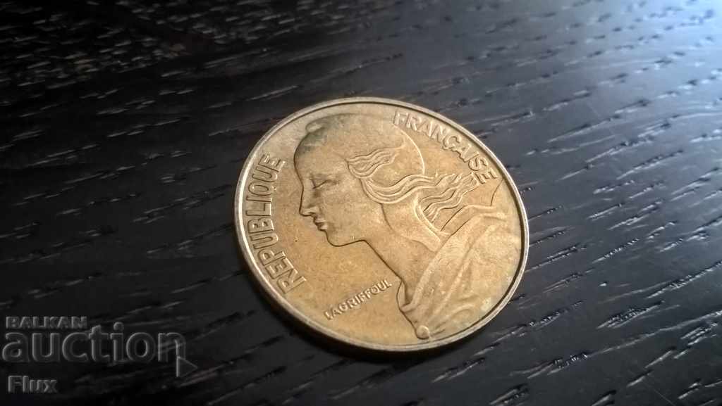 Coin - France - 20 centimeters 1981 with price 0.80 BGN | € 0.41 Coin - France - 20 centimeters 1981 with price 0.80 BGN | € 0.41