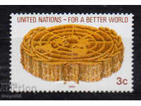 1988. UN-New York. UN - "Pentru o lume mai bună".