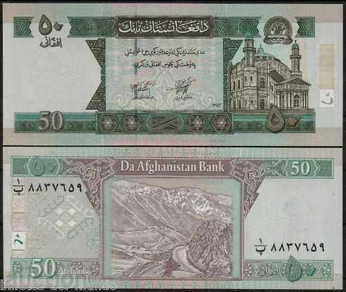 Ζορμπά δημοπρασίες ΑΦΓΑΝΙΣΤΑΝ 50 Αφγανούς 2004 UNC