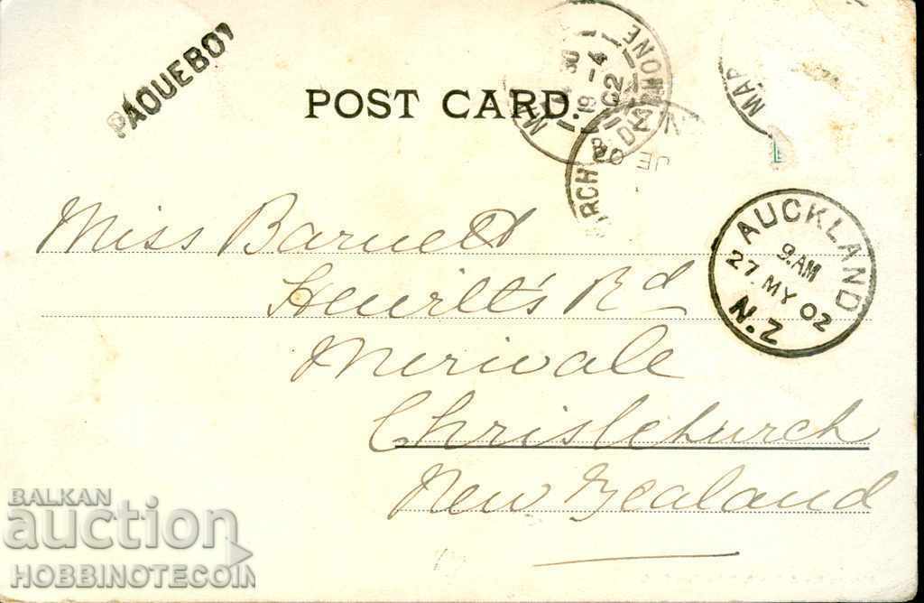 EGYPT CARD CAIRO PORT SAID LIONS BRIDGE 1902 NEW ZEALAND with price 14.65 BGN | € 7.49 EGYPT CARD CAIRO PORT SAID LIONS BRIDGE 1902 NEW ZEALAND with price 14.65 BGN | € 7.49