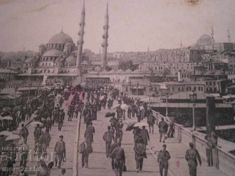 STARA KARTICHKA - KARA KYOY - TRAVEL 1903 YEAR with price 12.00 BGN | € 6.14 STARA KARTICHKA - KARA KYOY - TRAVEL 1903 YEAR with price 12.00 BGN | € 6.14