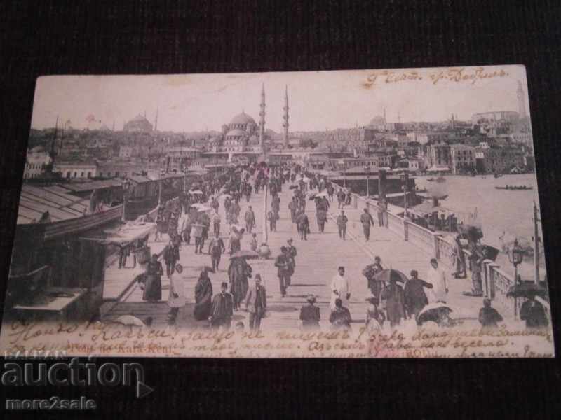STARA KARTICHKA - KARA KYOY - TRAVEL 1903 ANUL