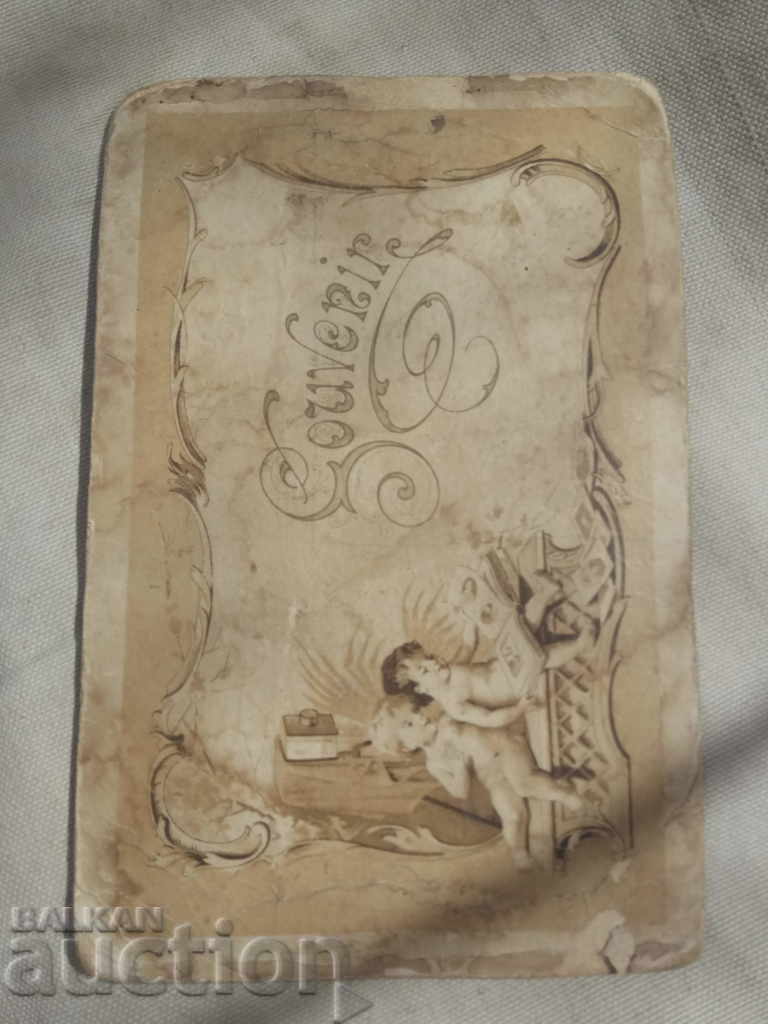 Old photo: family with price 30.00 BGN | € 15.34 Old photo: family with price 30.00 BGN | € 15.34