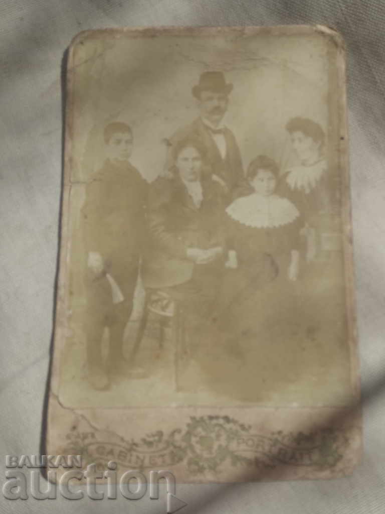 стара снимка : семейство