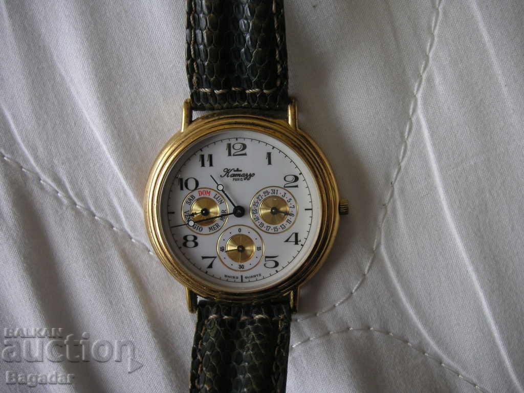 Kamazzo clock with price 110.00 BGN | € 56.24 Kamazzo clock with price 110.00 BGN | € 56.24