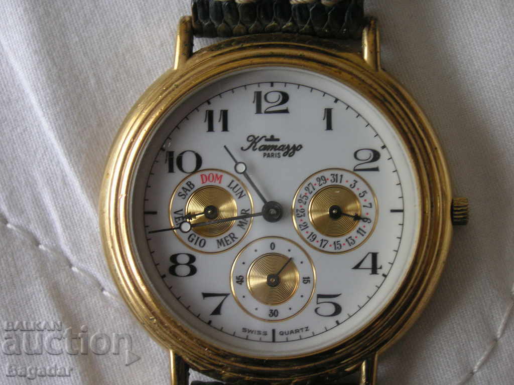 Kamazzo clock - 5 Kamazzo clock - 5