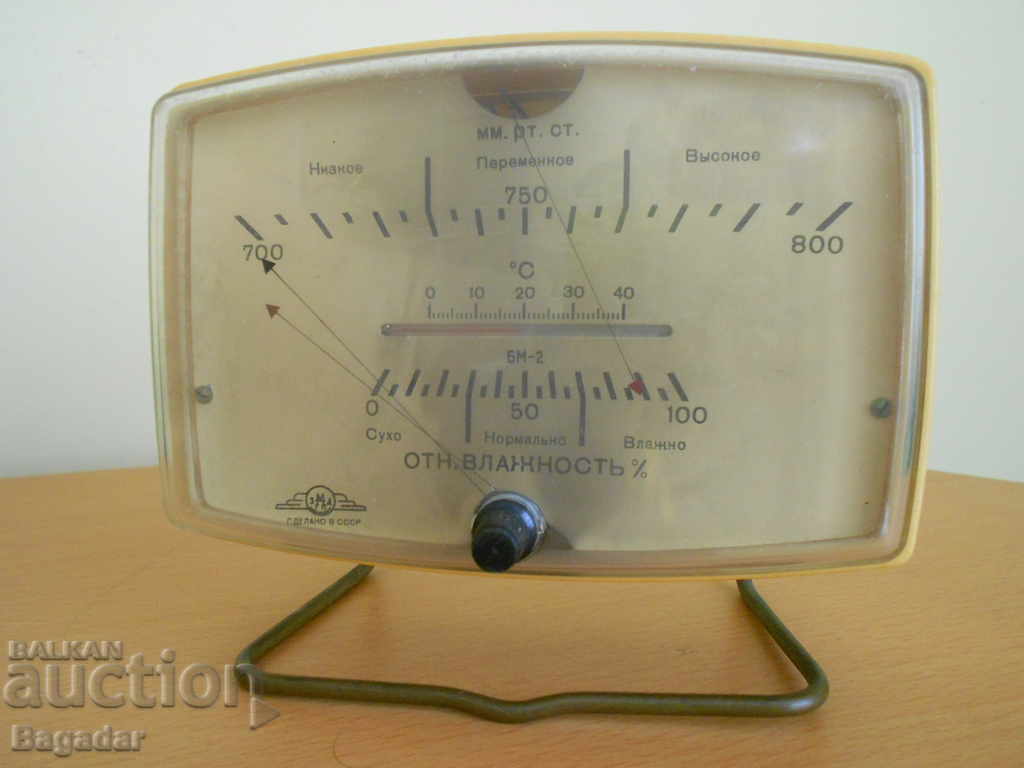Old Russian device thermometer humidity pressure - 7 Old Russian device thermometer humidity pressure - 7