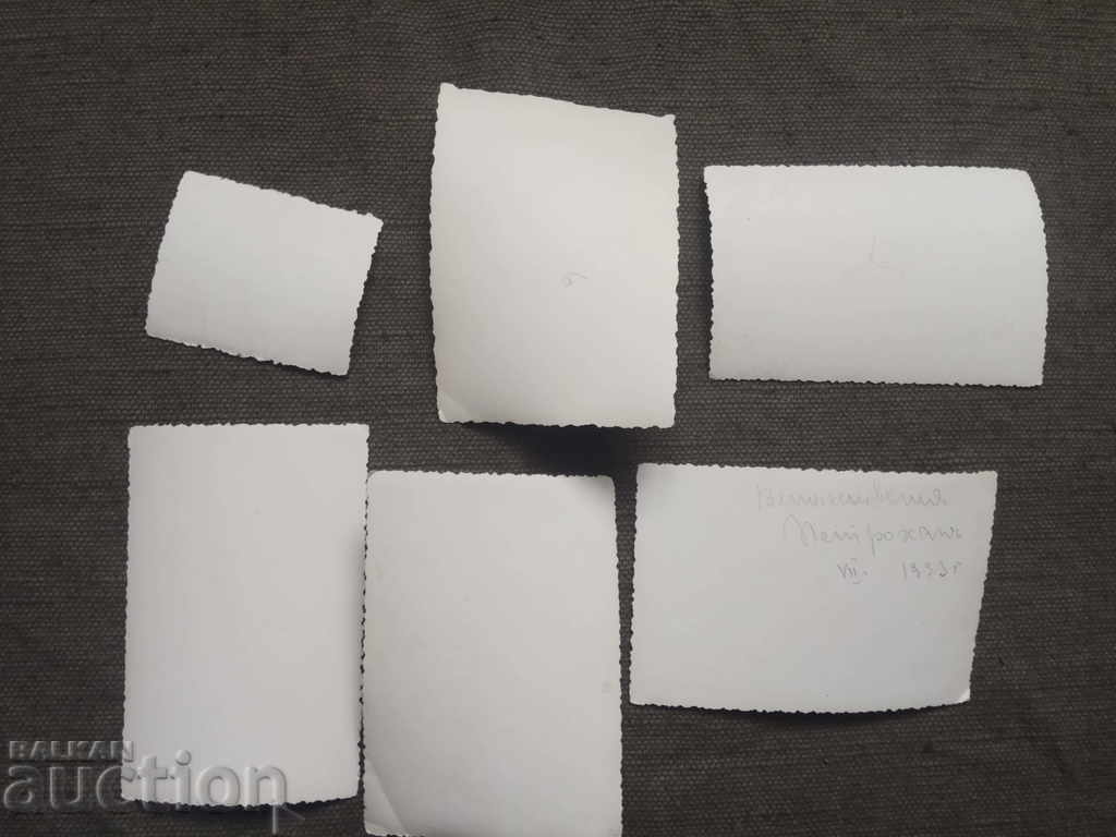 cu mașina pe munte - fotografii regale - Petrokhan cu preț 260.00 BGN | € 132.94