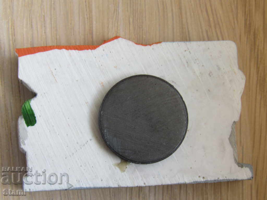 Delivery of Authentic 3D Magnet from Macedonia, series-4 Delivery of Authentic 3D Magnet from Macedonia, series-4