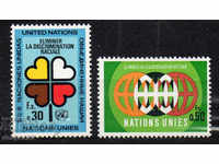 1971. UN-Geneva. Year for Combating Racial Discrimination.