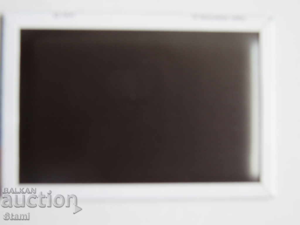 Δημοπρασία Αυθεντικός μαγνήτης από τη λίμνη Baikal, σειρά Ρωσίας-30