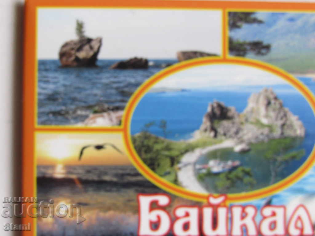 Delivery of Authentic magnet from Lake Baikal, Russia-34 series