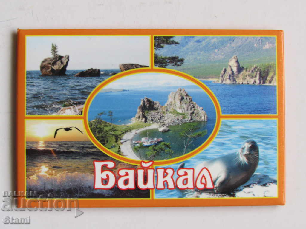 Автентичен магнит от езерото Байкал, Русия-серия-34